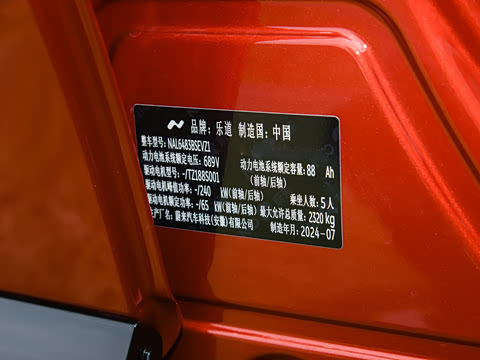 2024�� 60kWh ������