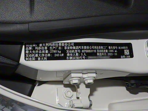 2024�� 2.0T GT Ultima