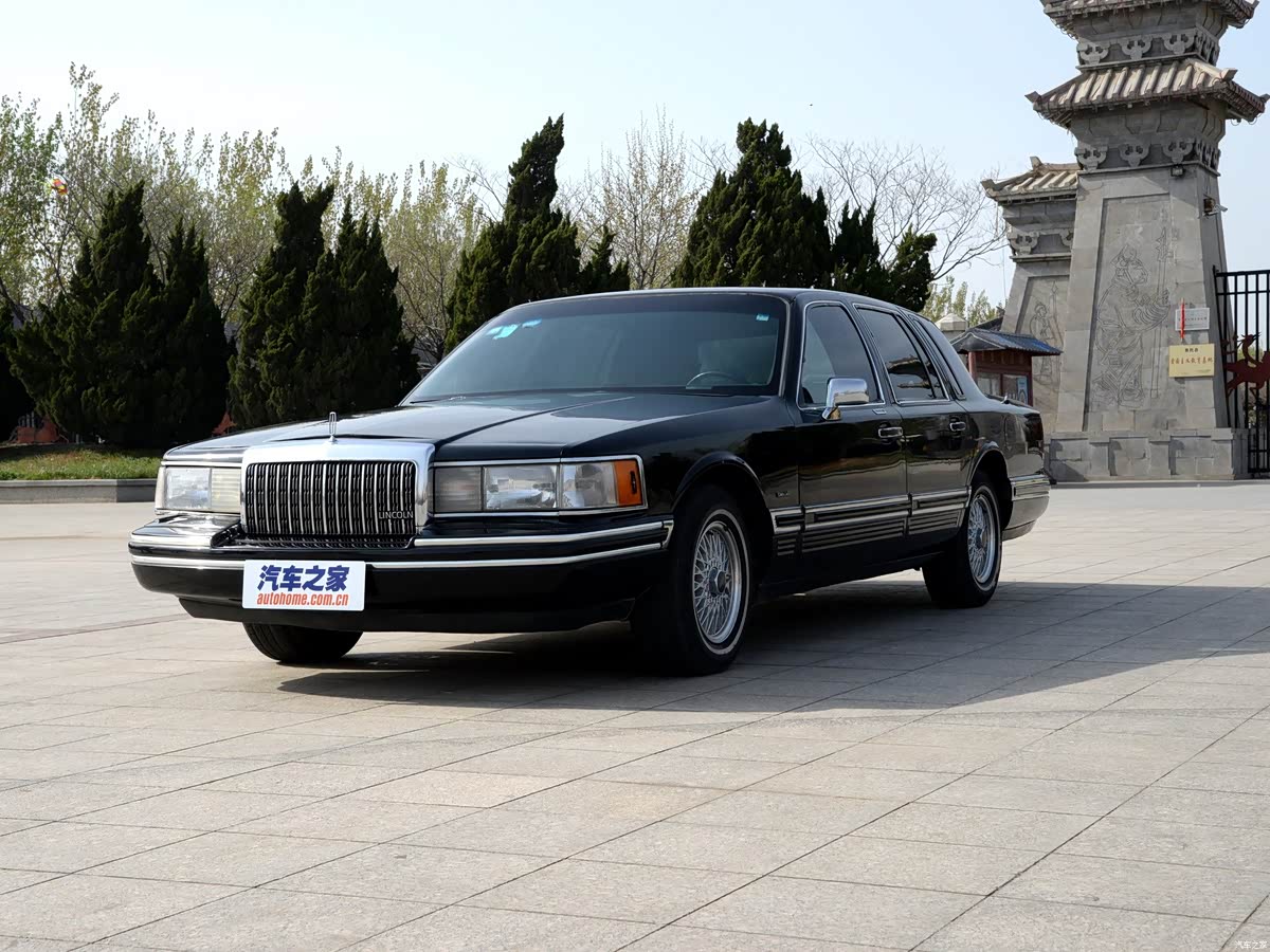 Lincoln Series 103