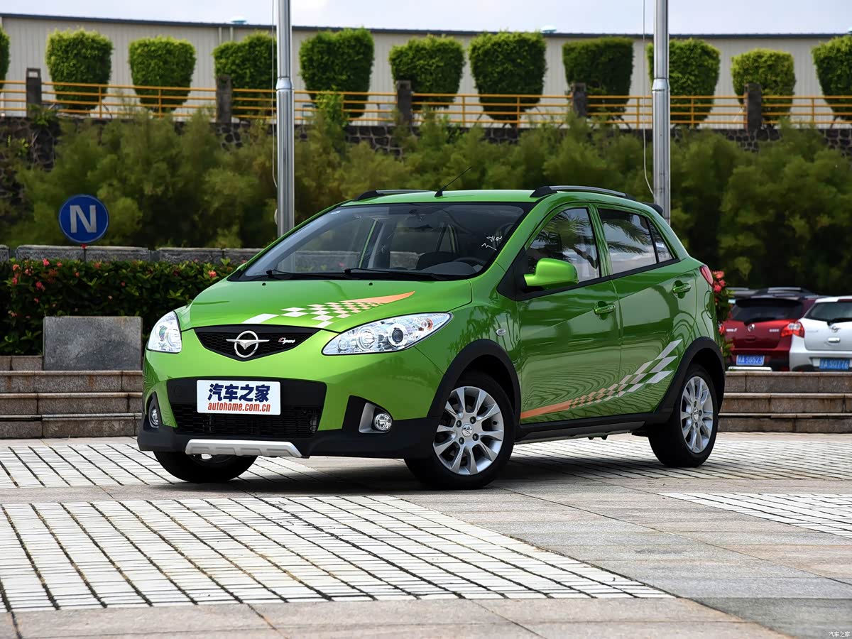 Haima Series 824