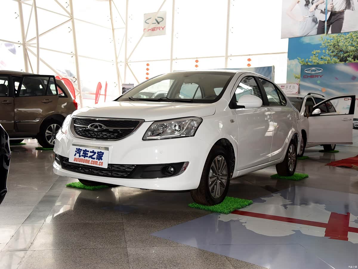 Chery E3
