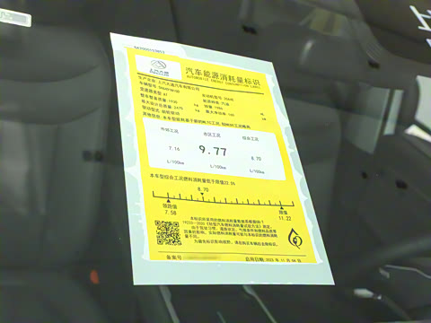 2024�� 2.0T �Զ������� 7��