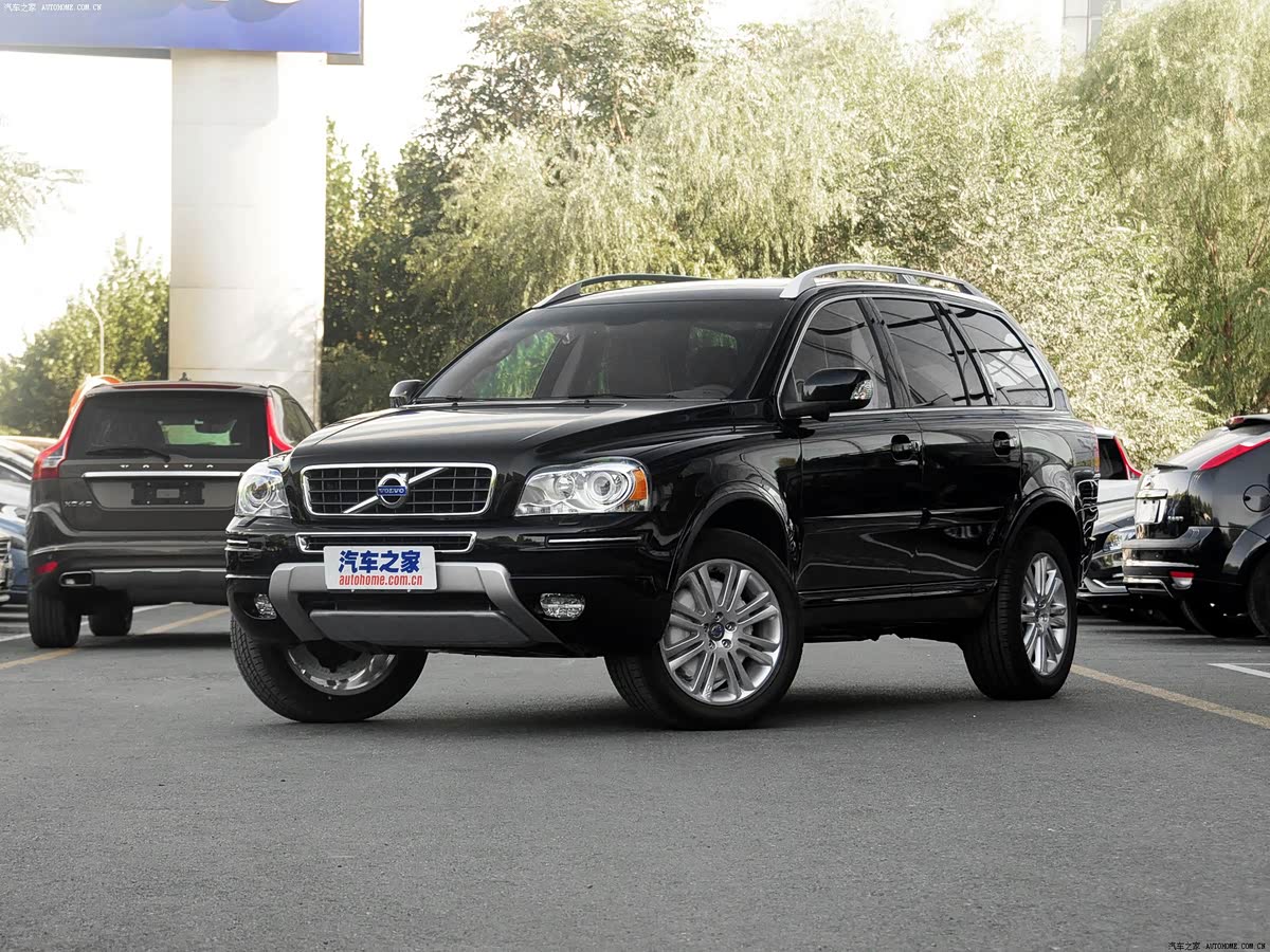 Volvo XC Classic