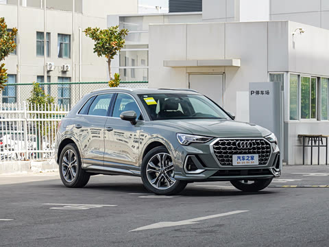 2024�� 40 TFSI ʱ�ж�����