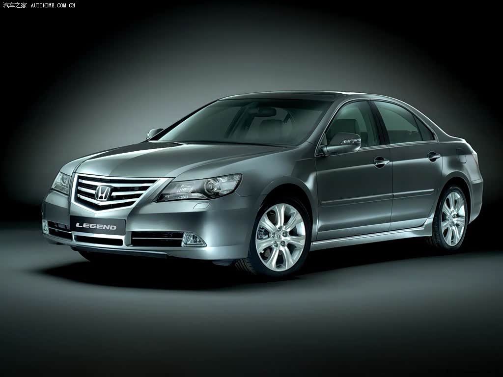 Honda Series 231