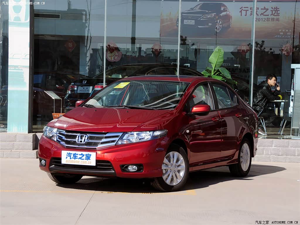 Honda Series 694