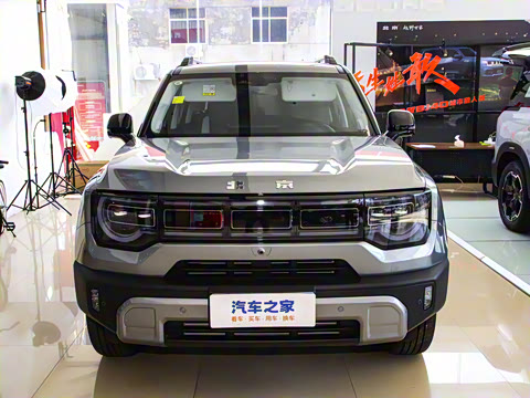 2024�� 1.5T ��ҰMax��