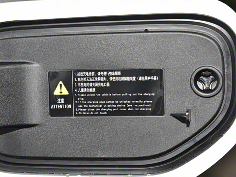 2024�� 285Max ���̰�