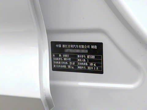 2025�� ������ 1.5TD �����