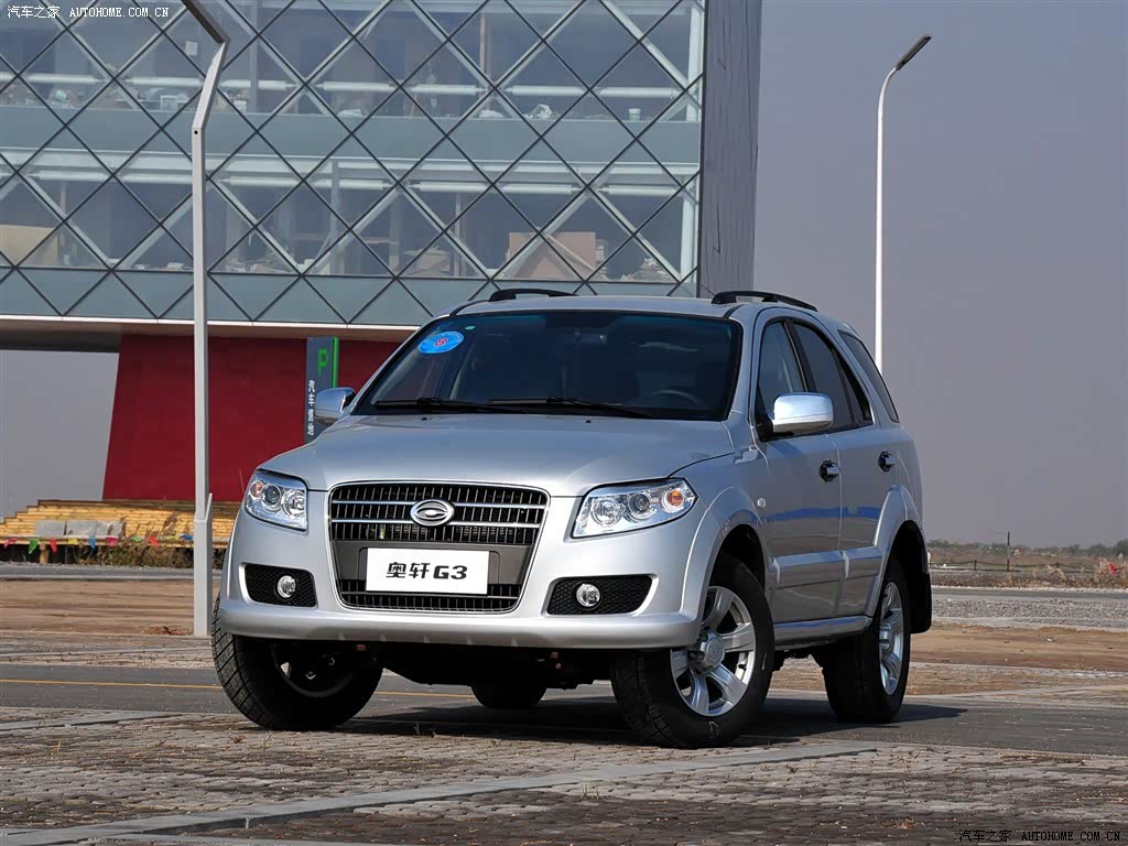 GAC G3