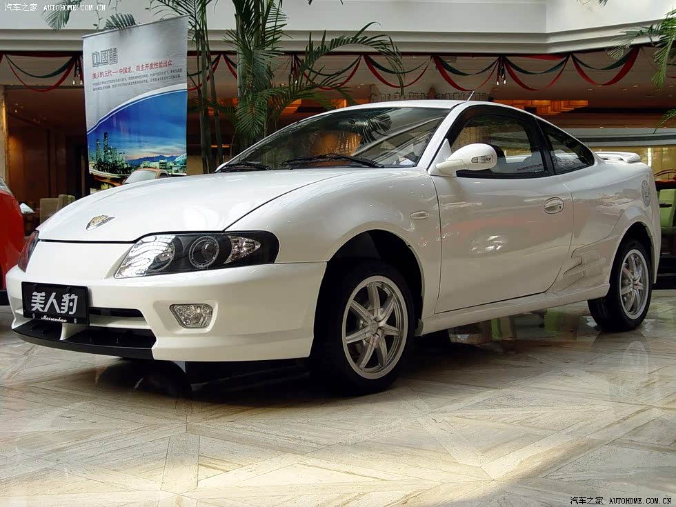 Geely Series 138