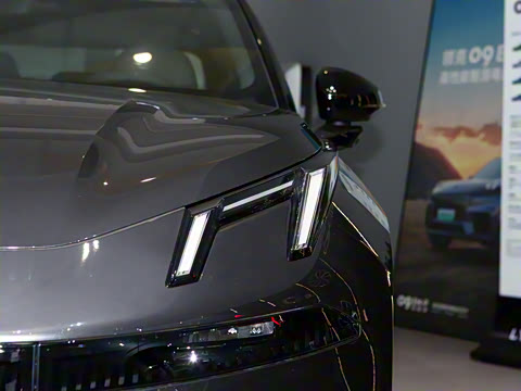 2024�� EM-P 126������ Pro