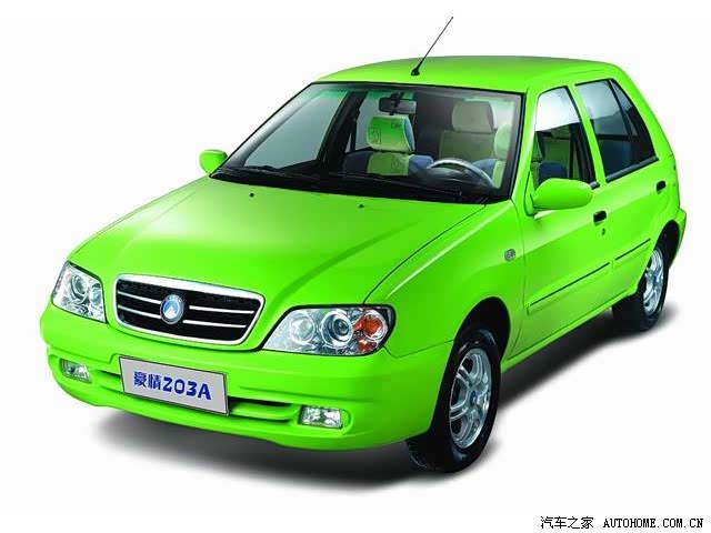 Geely Series 133
