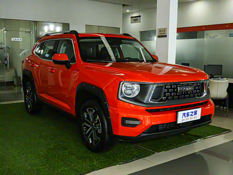 2023�� 2.0T ������ҰPlus