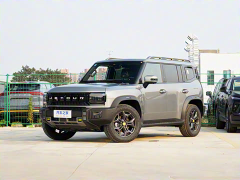 2023�� 2.0T ������ԽPRO+