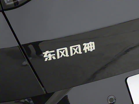 2025�� 1.5L �Զ�������