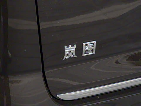 2025�� PHEV �����콢Ǭ����