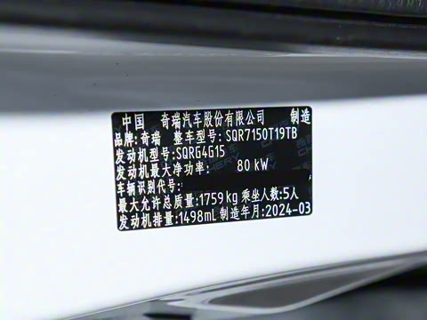 2024�� ����� 1.5L CVTʱ����