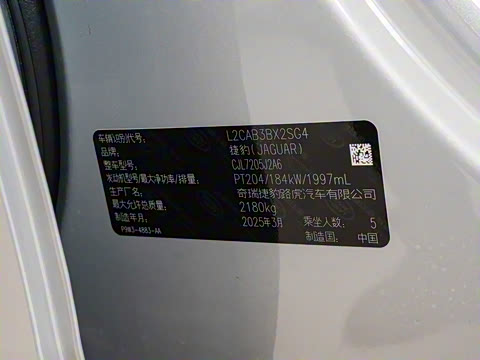 2025�� 2.0T 250PS R-DYNAMIC 90�����ذ�