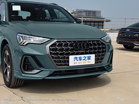 2024�� 40 TFSI ʱ�ж����������ر��