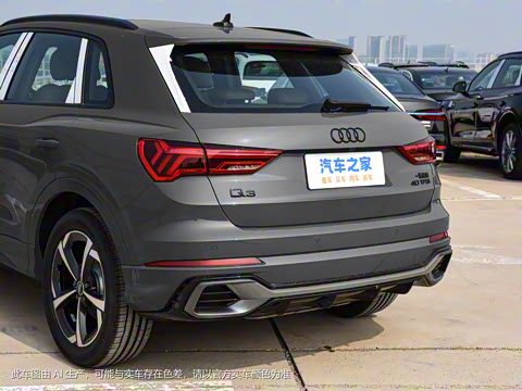 2024�� 40 TFSI ʱ�ж����������ر��