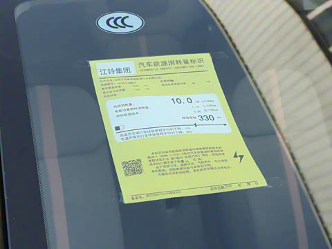 2024�� �ഺ�� 330KM������