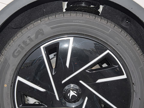 2025�� 560PRO 185kW