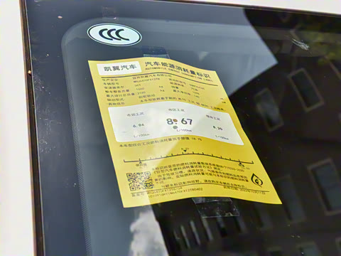 2024�� Cϵ 1.6T ��ʰ� 7��