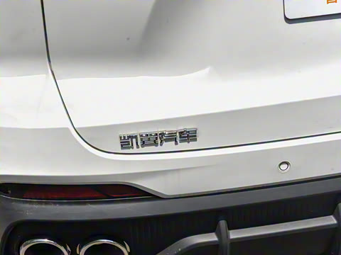 2024�� Cϵ 1.6T ��ʰ� 7��