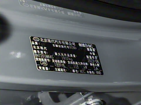 2023�� ��� 2.0L ������DLX