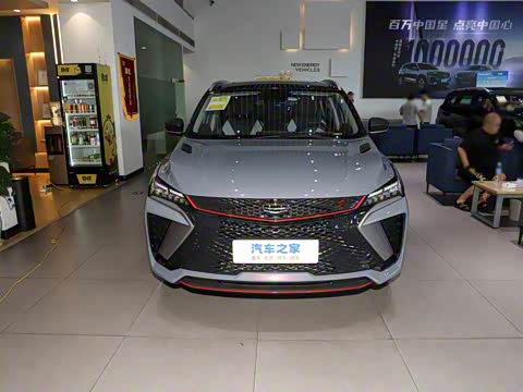 2023�� ��ԽCOOL 1.5TD DCT�ھ���