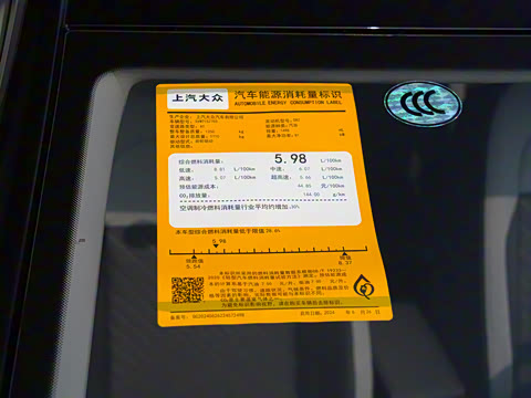 2025�� ���� 1.5L �������ݰ�