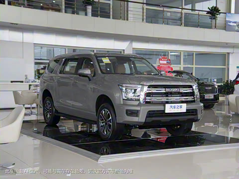 2023�� 2.0T�Զ�������Ӣ ����