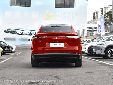 2024�� 550�����任��