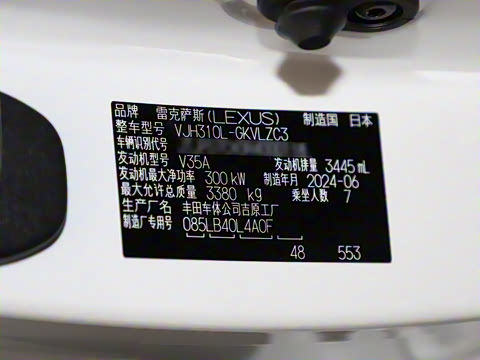 2025�� 700h ����