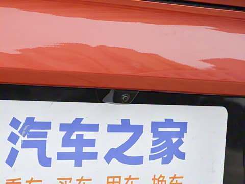 2024�� 71kWh 602km����Pro