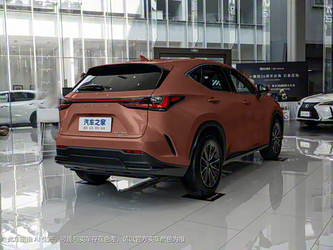 2024�� 350h ȫ�� ���ΰ�