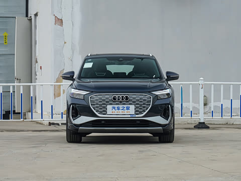 2024�� 40 e-tron ������