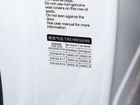 2025�� DM-i �Ǽݰ� 120KM�캽��