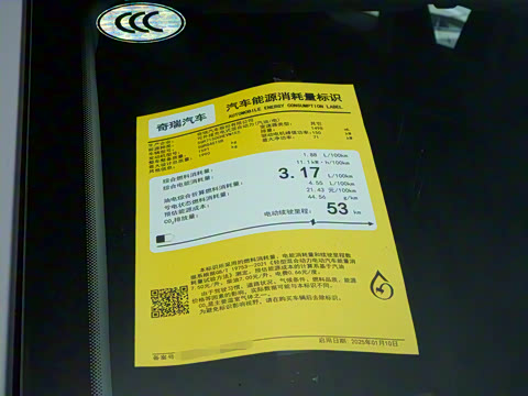 2025�� 70km ��׼��