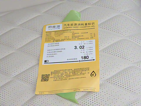 2025�� Ultra ���̰�