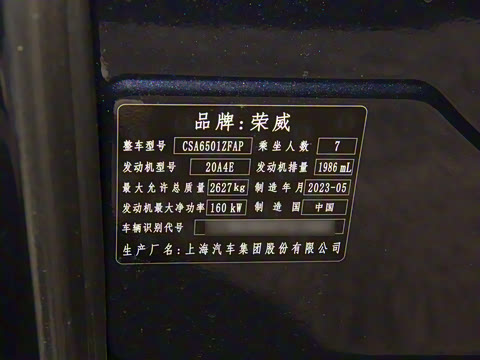 2023�� 400TGI ������