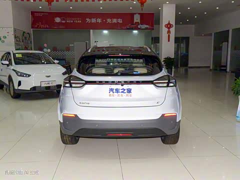 2022�� 550KM ����Halo