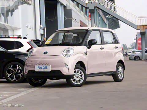 2025�� 205km ��Ȱ�