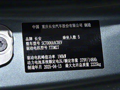 2025�� �Ŀ� ���羫Ӣ��