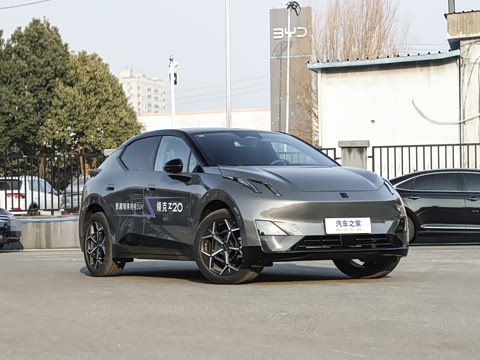 2025�� 530km ����Max