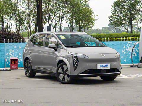 2023�� Plus 610 ������ ��Ԫ�