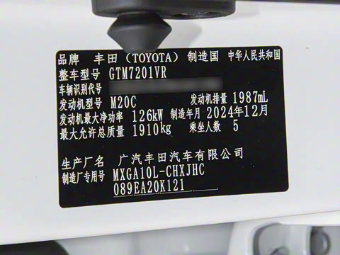 2024�� 2.0L CVT��Ӣplus��