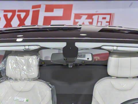 2024�� ����iHD 150kmɽ���