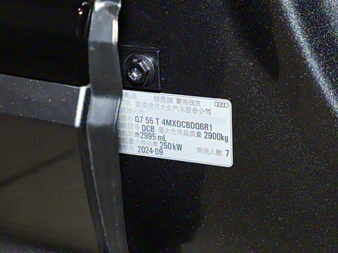 2025�� 55 TFSI quattro S line�˶���